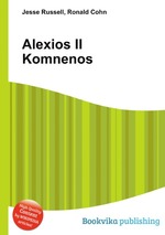 Alexios II Komnenos