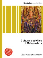 Cultural activities of Maharashtra