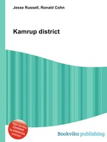 Kamrup district