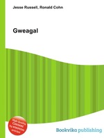 Gweagal