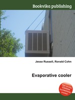 Evaporative cooler