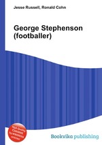 George Stephenson (footballer)