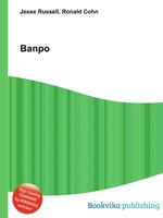 Banpo