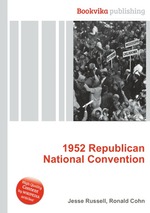 1952 Republican National Convention