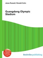 Guangdong Olympic Stadium