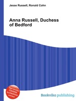 Anna Russell, Duchess of Bedford