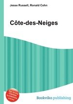 Cte-des-Neiges