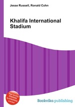 Khalifa International Stadium