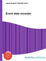 Event data recorder