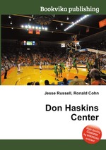 Don Haskins Center