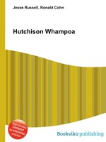 Hutchison Whampoa