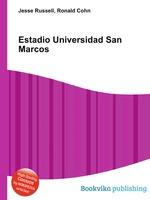 Estadio Universidad San Marcos