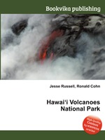 Hawaii Volcanoes National Park