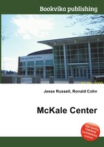 McKale Center