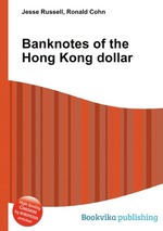 Banknotes of the Hong Kong dollar