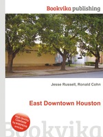 East Downtown Houston