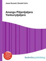 Anangu Pitjantjatjara Yankunytjatjara