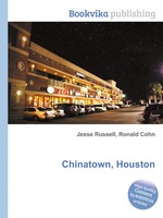 Chinatown, Houston