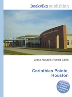 Corinthian Pointe, Houston