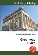 Greenway Plaza