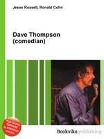 Dave Thompson (comedian)