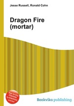 Dragon Fire (mortar)