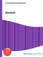 Barakah