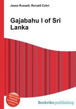 Gajabahu I of Sri Lanka