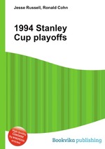 1994 Stanley Cup playoffs