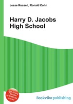 Harry D. Jacobs High School