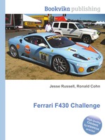 Ferrari F430 Challenge