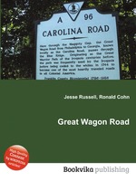 Great Wagon Road