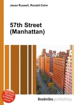 57th Street (Manhattan)