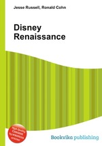 Disney Renaissance