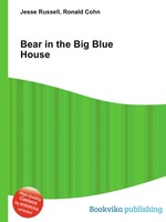 Bear in the Big Blue House