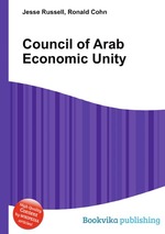 Council of Arab Economic Unity