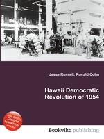 Hawaii Democratic Revolution of 1954