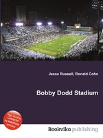 Bobby Dodd Stadium