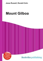 Mount Gilboa