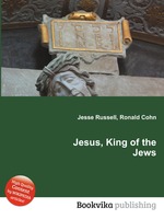 Jesus, King of the Jews