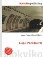 Lige (Paris Mtro)