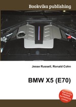 BMW X5 (E70)