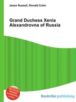 Grand Duchess Xenia Alexandrovna of Russia