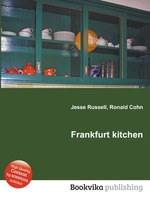 Frankfurt kitchen