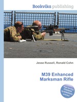 M39 Enhanced Marksman Rifle