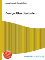 George Allan (footballer)