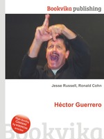 Hctor Guerrero