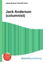 Jack Anderson (columnist)