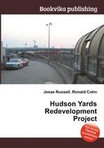 Hudson Yards Redevelopment Project