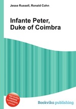 Infante Peter, Duke of Coimbra